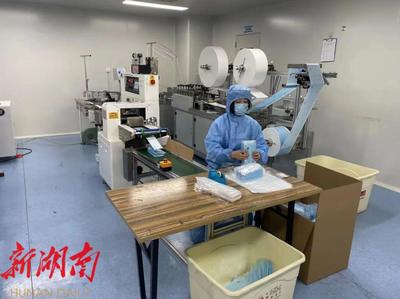 凝聚經開力量 筑牢疫情防線——辦公設備助力疫情防控