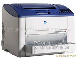 東莞市友誼文化辦公設(shè)備激光打印機與辦公家具產(chǎn)品列表