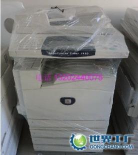供應施樂DCC450二手彩色復印機 辦公文教領(lǐng)域的超值之選